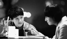 前半生电视剧,人生转折点，勇敢迈向新生活