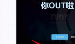 91live直播游戏,精彩瞬间回顾，畅享电竞盛宴