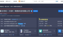 f91在哪个平台直播,热门主播f91的直播盛宴即将开启