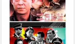 da师电视剧,揭秘特工风云背后的忠诚与智慧